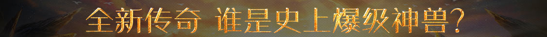 宛城区新闻网